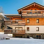 Apartamento Résidence Les Terrasses De La Vanoise - 3 Pièces Pour 6 Personnes Mae-7214 La Plagne
