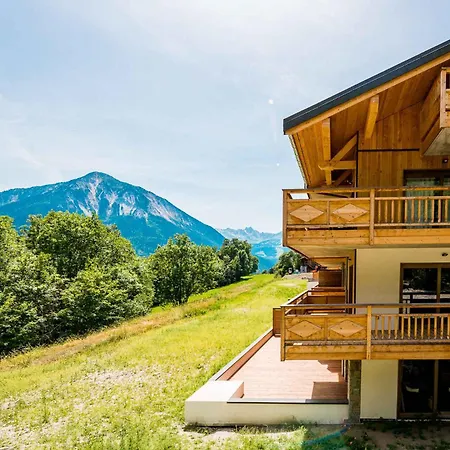 Les Terrasses De La Vanoise - 3 Pieces Pour 6 Personnes Mae-7214 * La Plagne